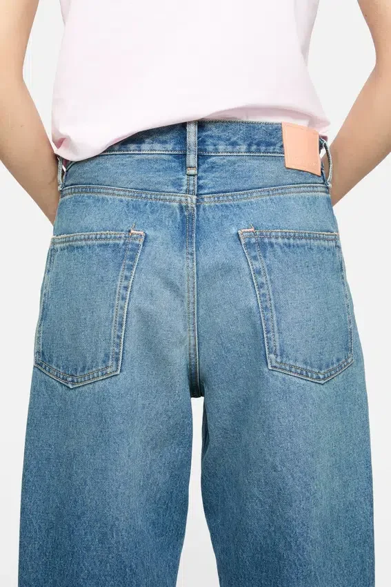 Jeans med lös passform – 1981