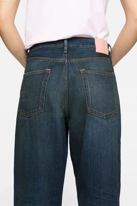 Jeans med lös passform – 1981
