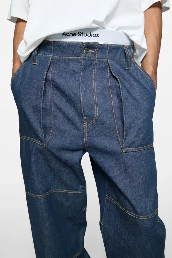 Jeansbyxor