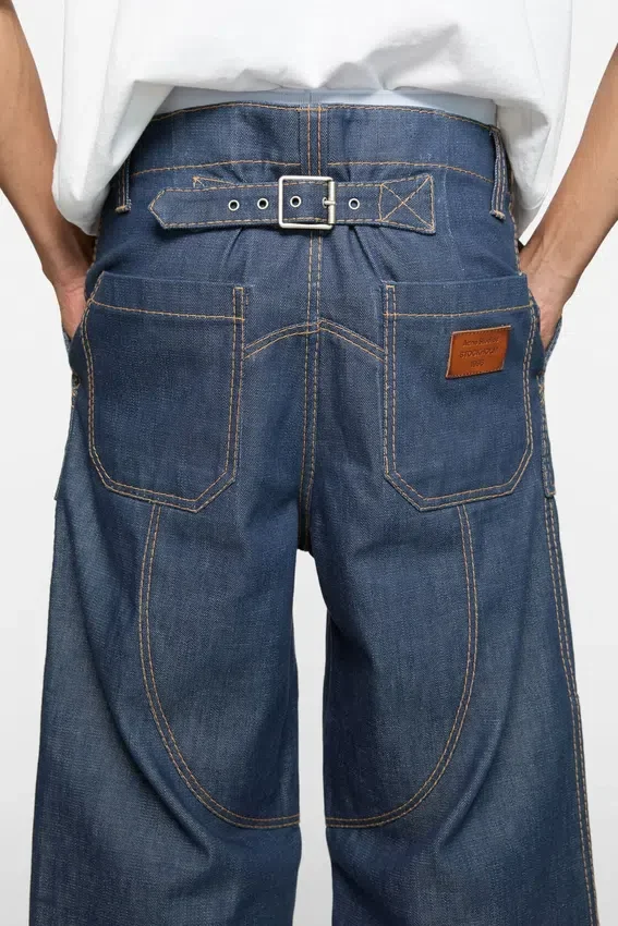 Jeansbyxor
