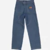 Jeansbyxor