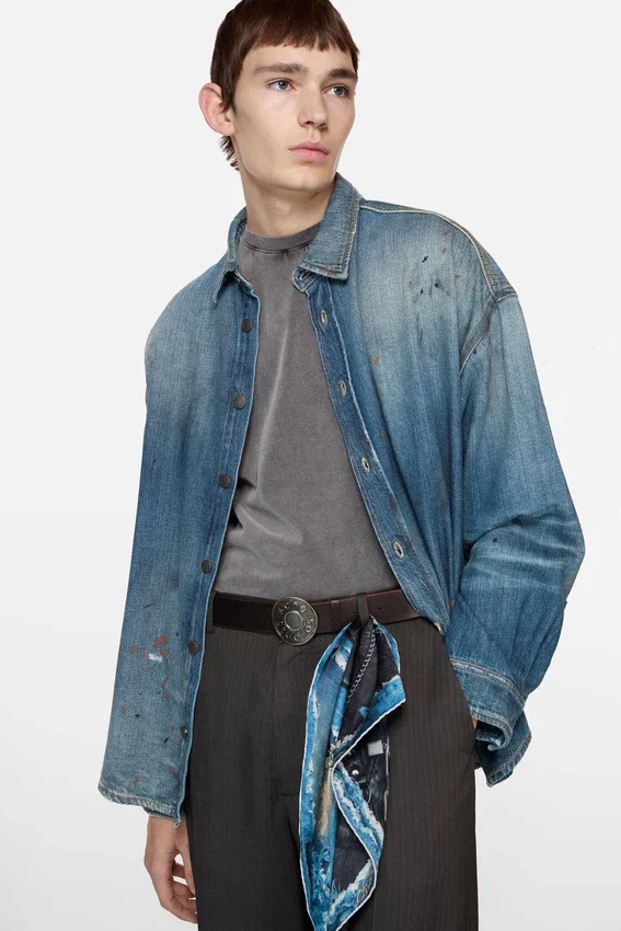 Knappskjorta i denim