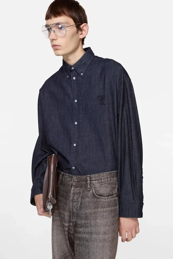 Knappskjorta i denim