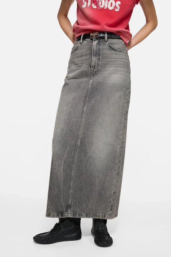 Lång jeanskjol