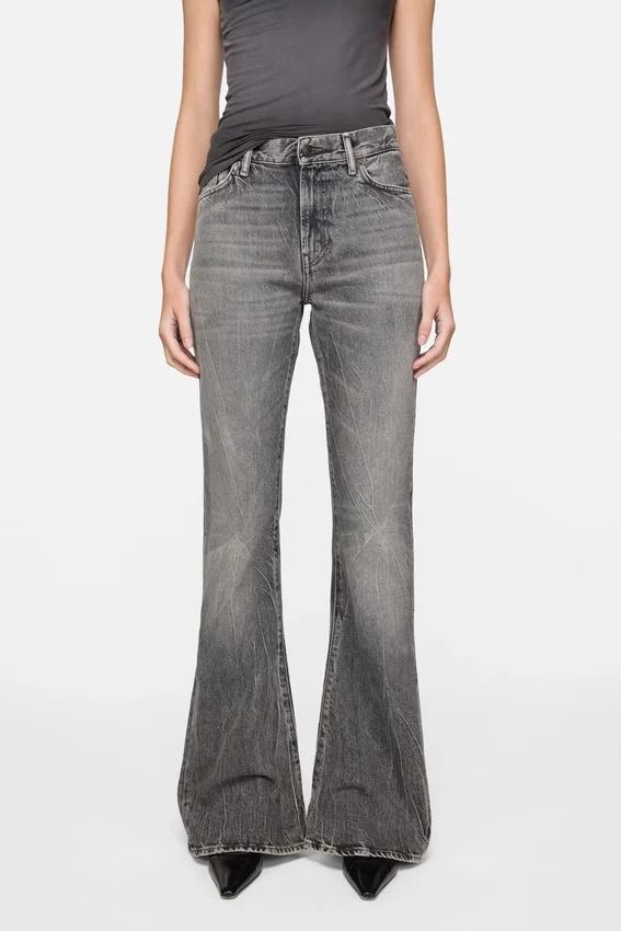 Tajta jeans – 2025F