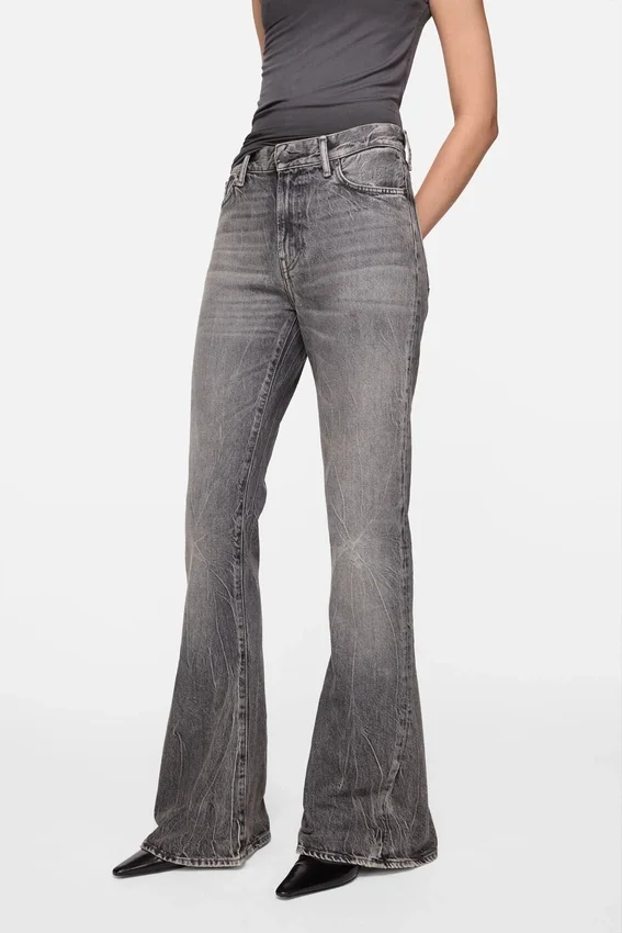 Tajta jeans – 2025F