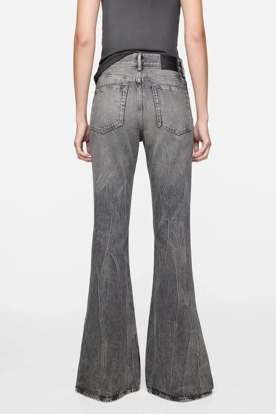Tajta jeans – 2025F
