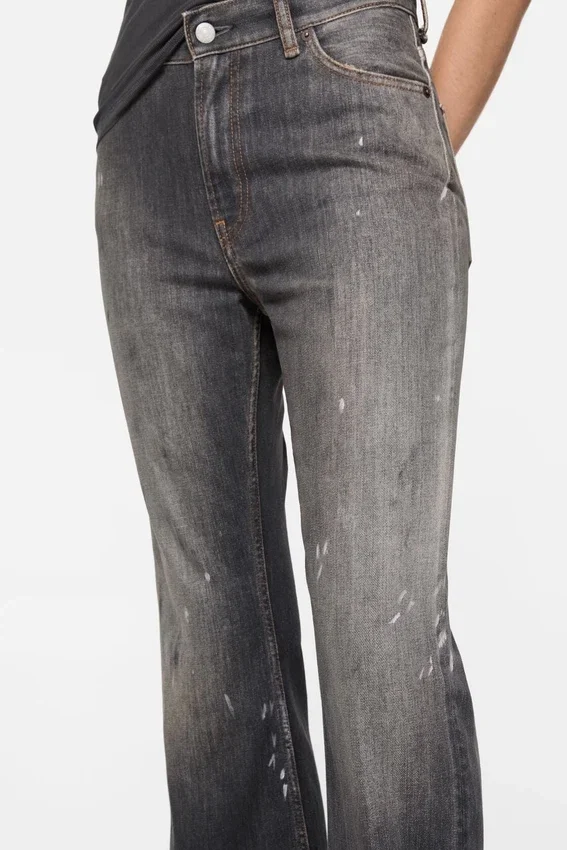 Tajta jeans – 2025F