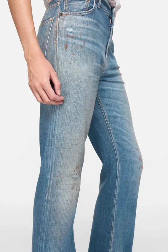 Tajta jeans – 2025F