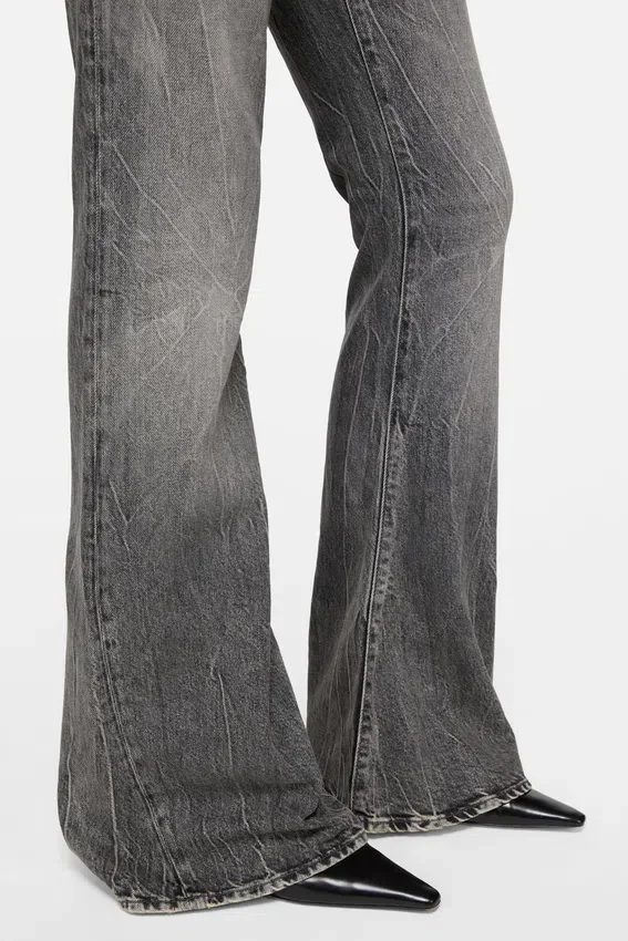Tajta jeans – 2025F