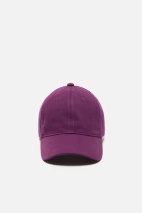 Twill-keps med logotyp
