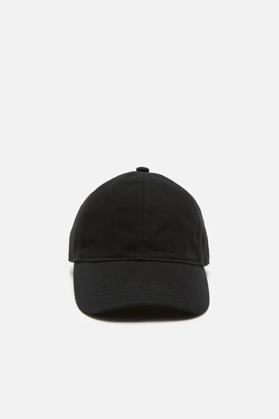 Twill-keps med logotyp